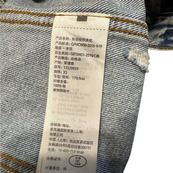 Abercrombie & Fitch Denim Jacket with White distressing - Picture 5 of 5
